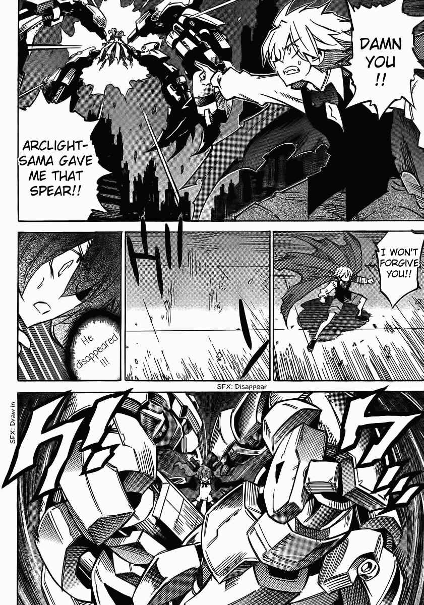 Page 2 Chapter 98 Needless