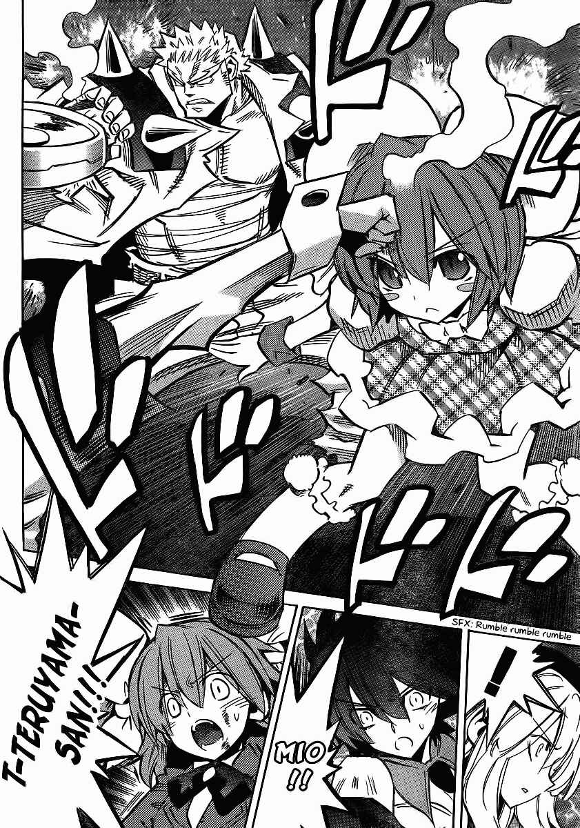 Page 20 Chapter 98 Needless
