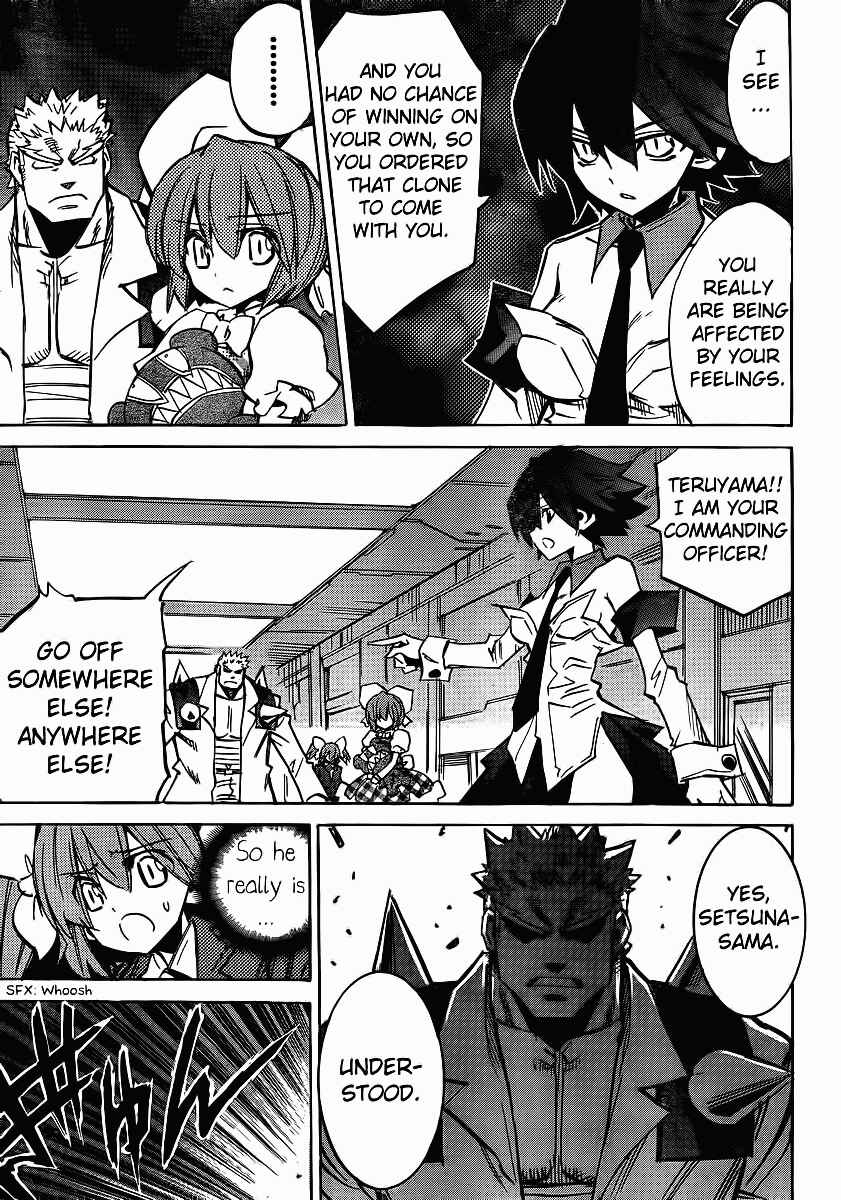 Page 23 Chapter 98 Needless