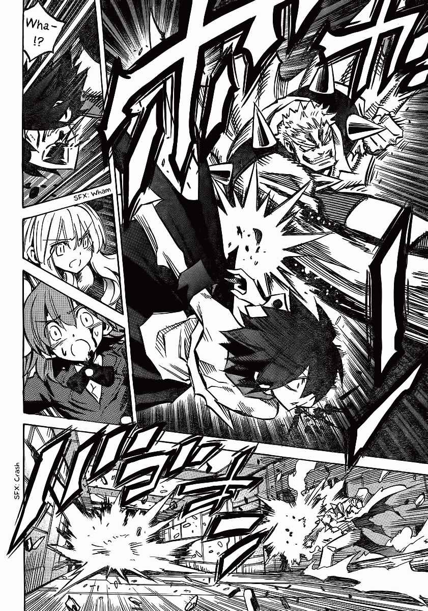 Page 24 Chapter 98 Needless