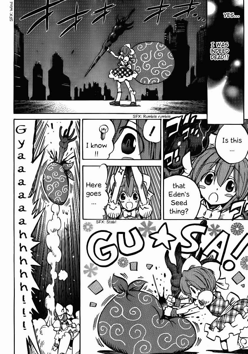 Page 26 Chapter 98 Needless