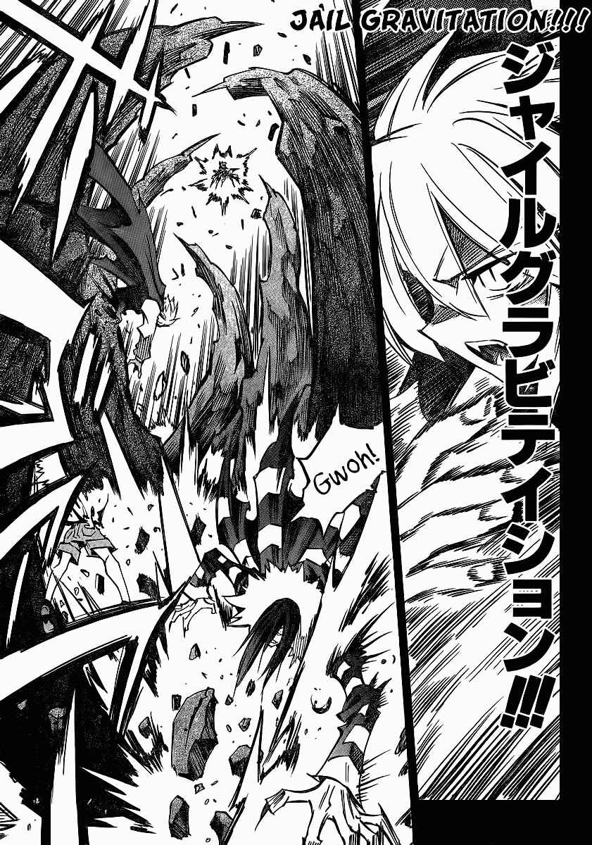 Page 9 Chapter 98 Needless