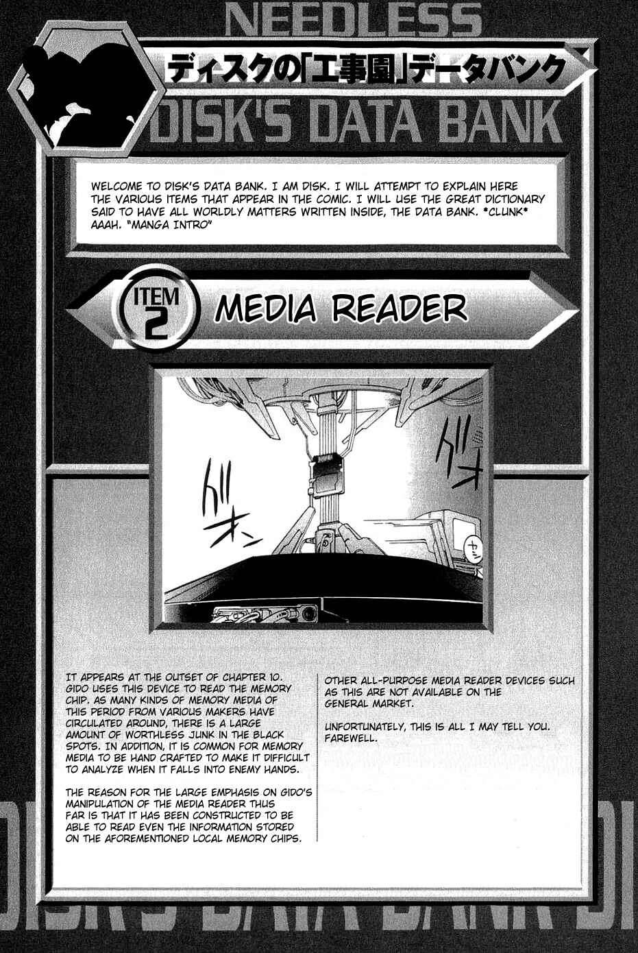 Page 28 Chapter 11 Needless