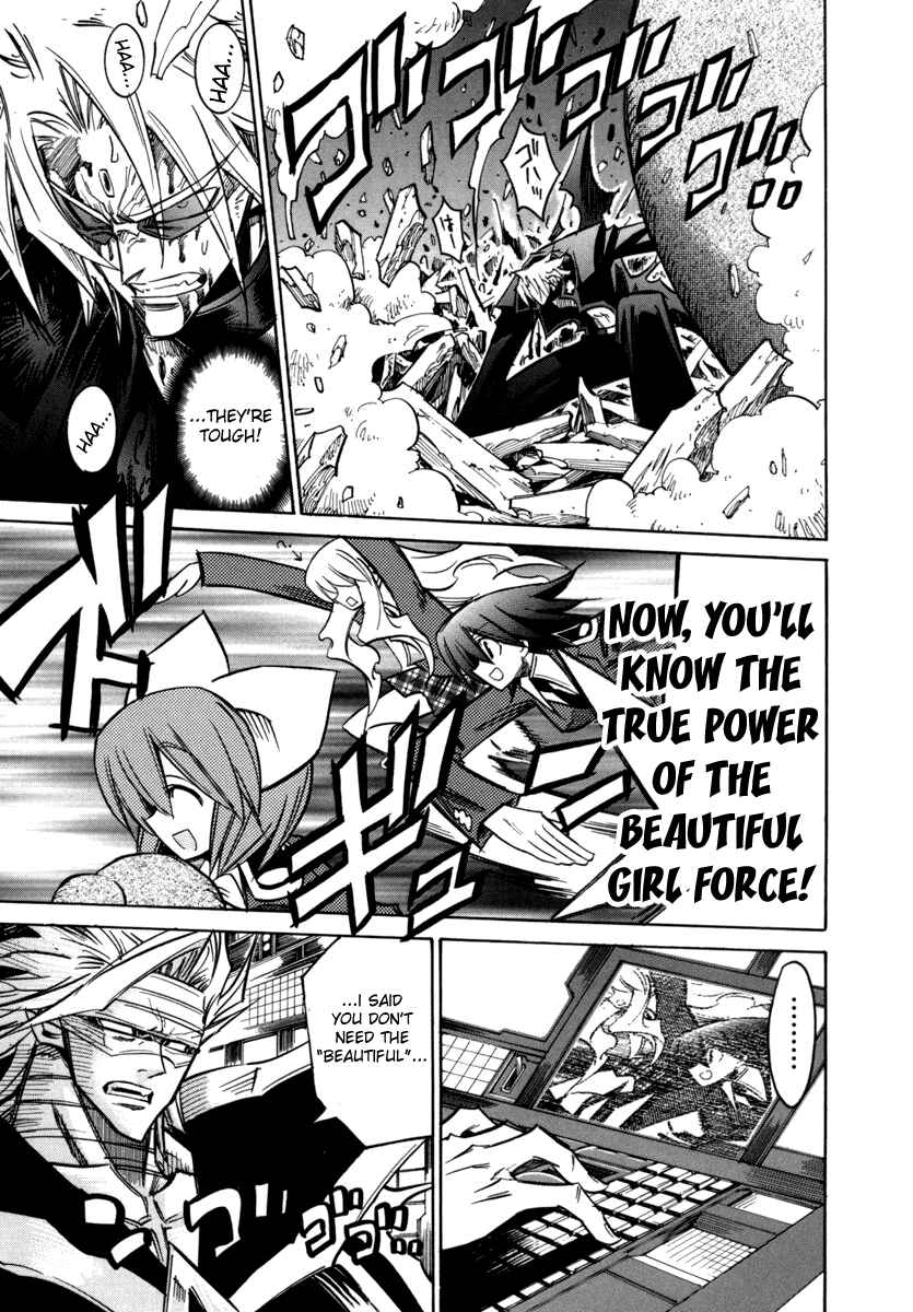 Page 16 Chapter 22 Needless