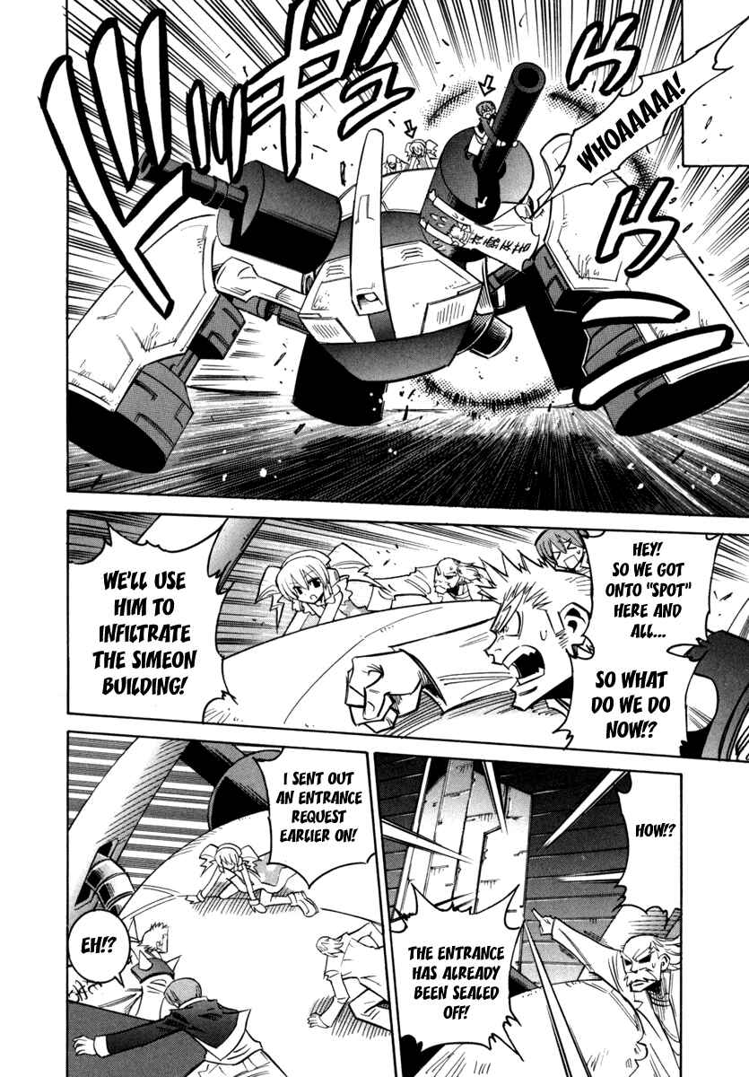 Page 17 Chapter 22 Needless