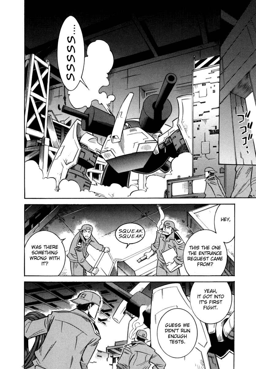Page 19 Chapter 22 Needless