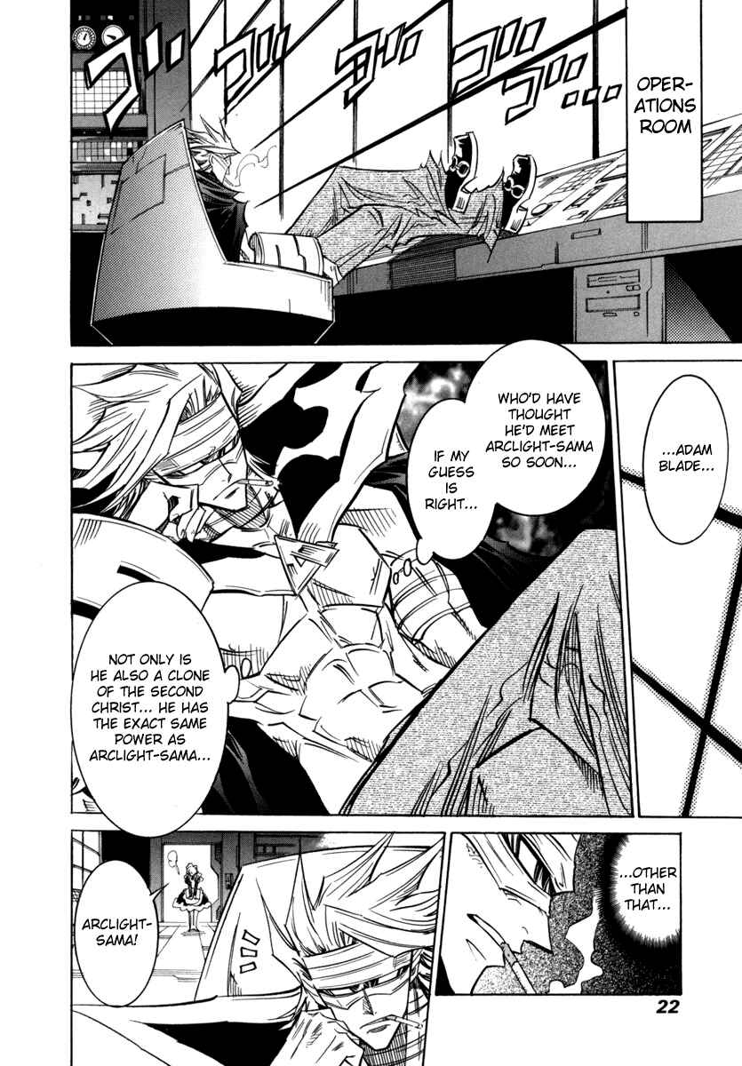 Page 23 Chapter 22 Needless