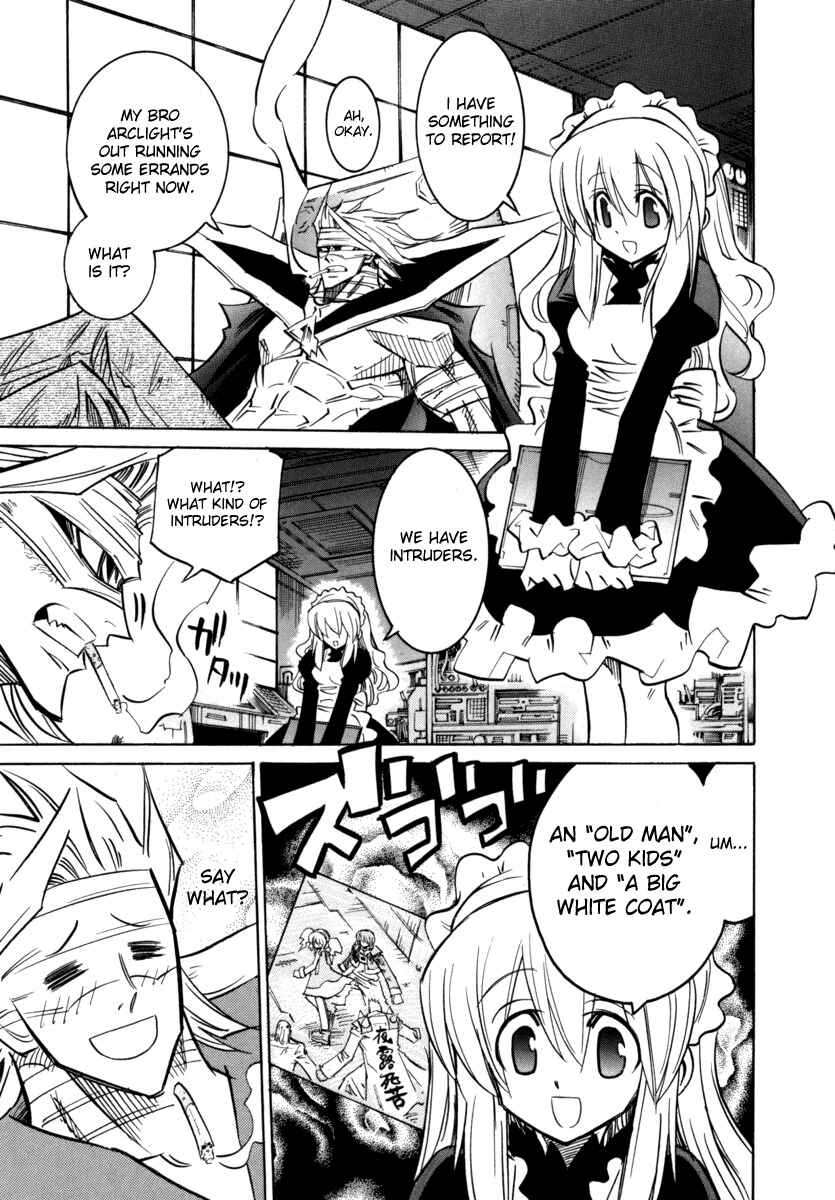 Page 24 Chapter 22 Needless