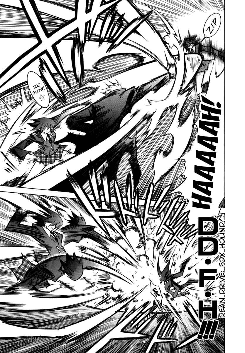 Page 9 Chapter 22 Needless