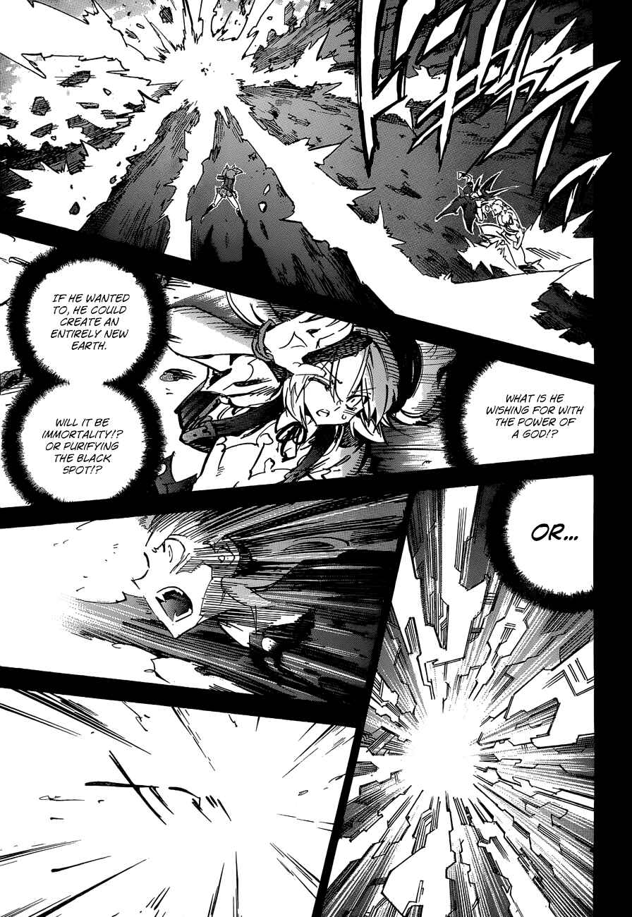 Page 10 Chapter 113 Needless