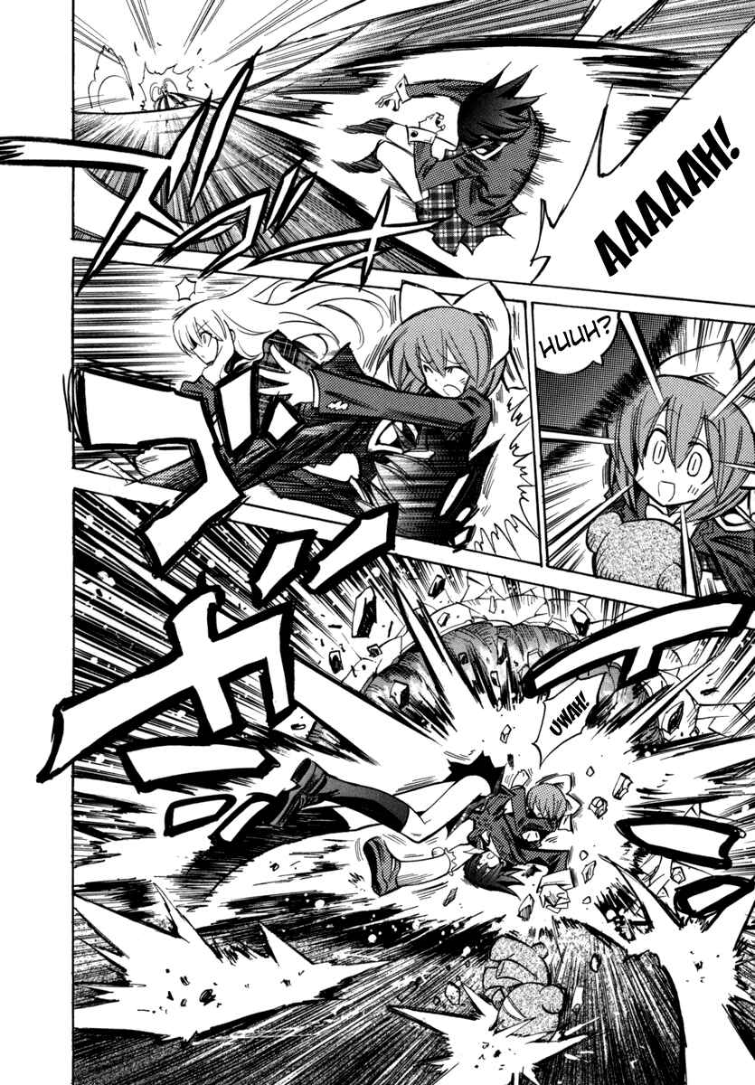 Page 12 Chapter 24 Needless