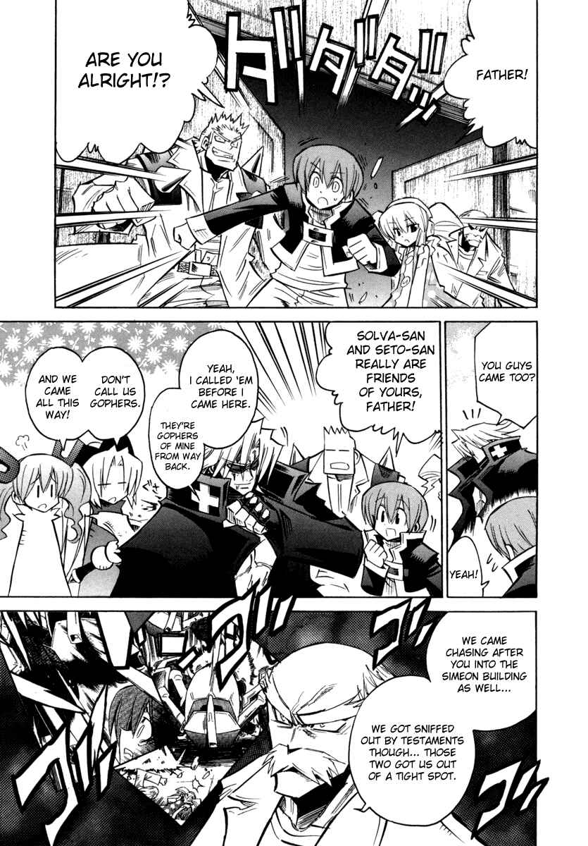 Page 3 Chapter 24 Needless