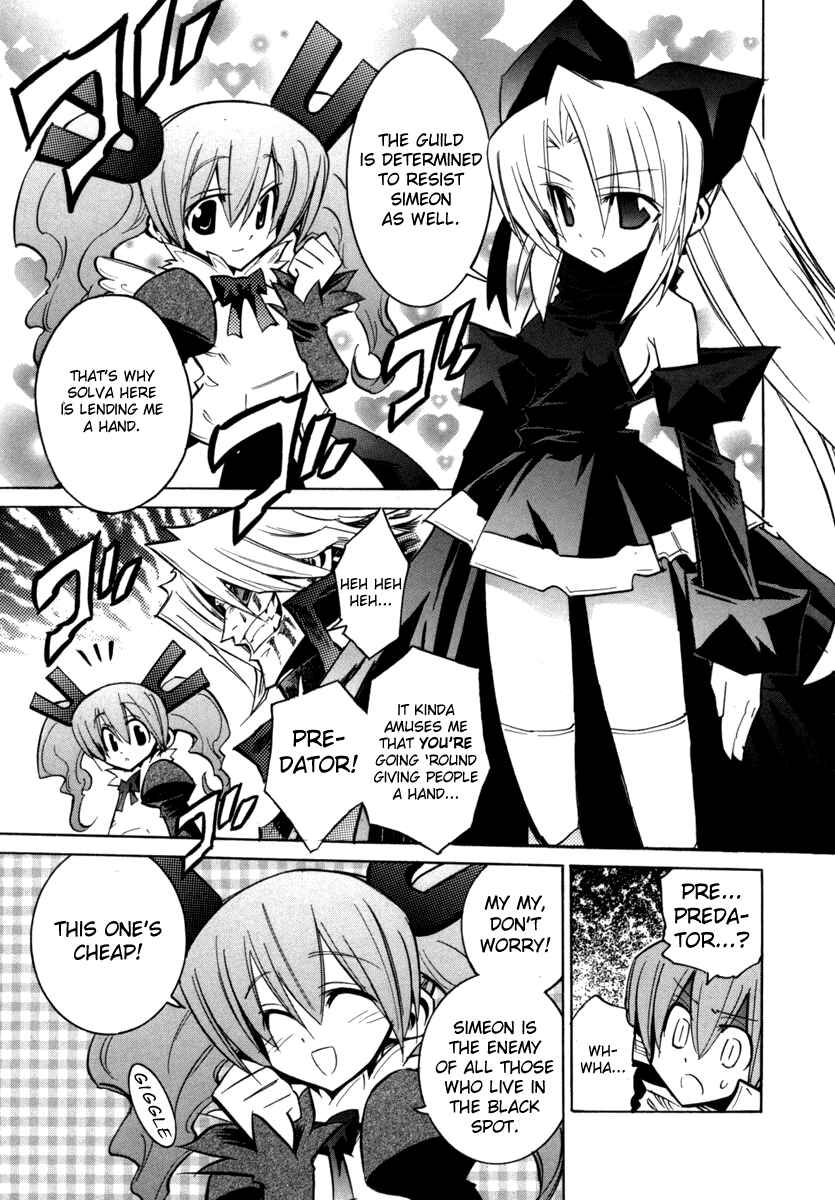 Page 5 Chapter 24 Needless