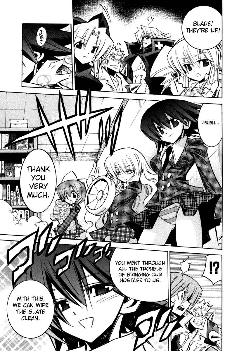 Page 7 Chapter 24 Needless