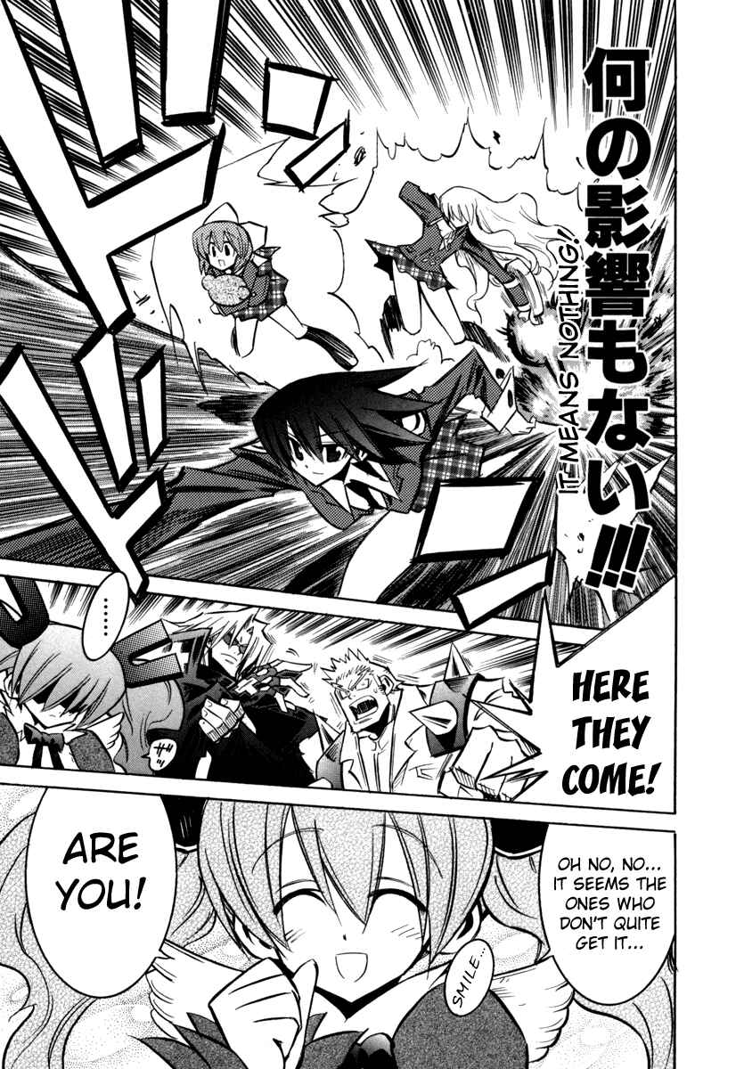 Page 9 Chapter 24 Needless