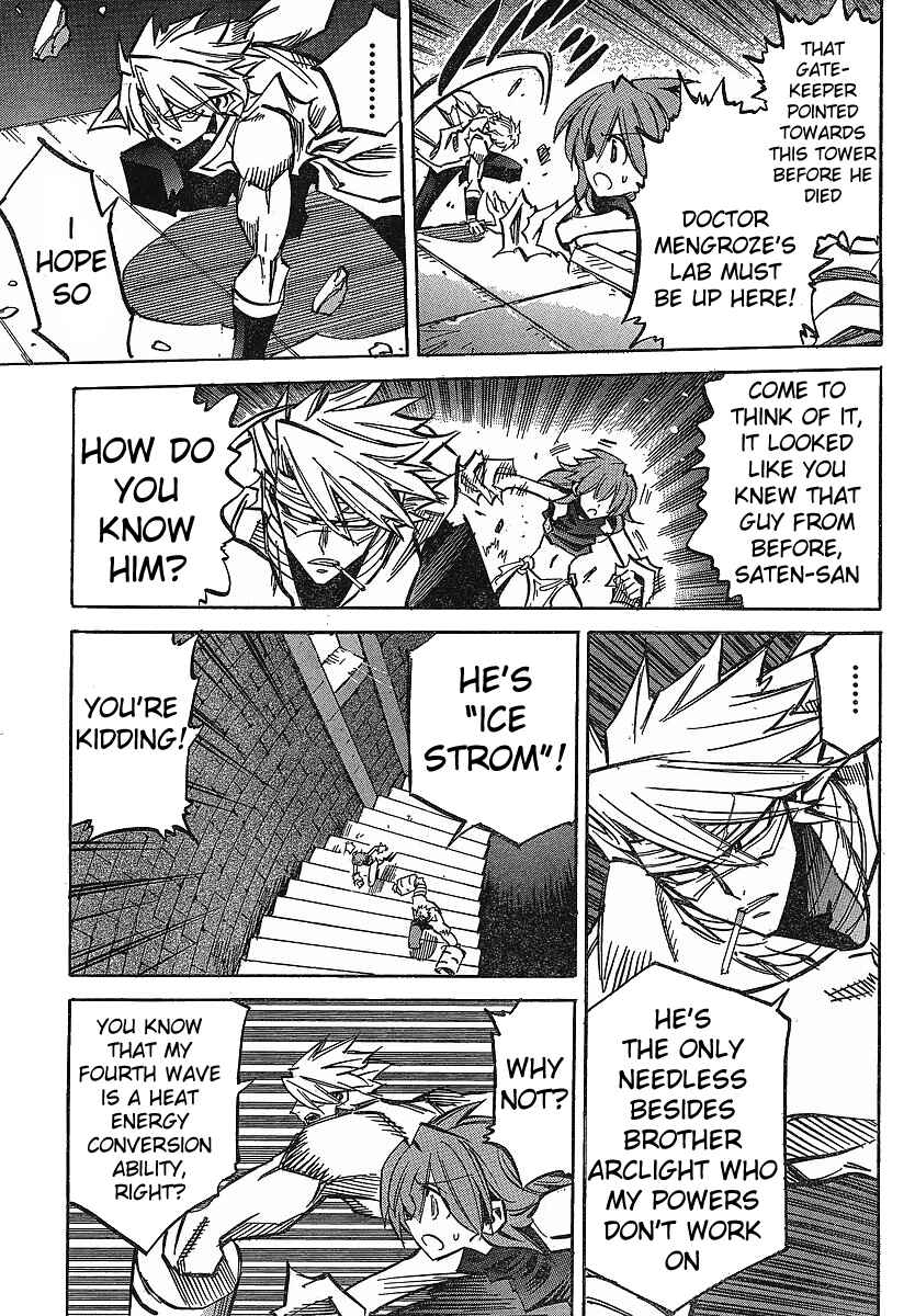 Page 13 Chapter 84 Needless