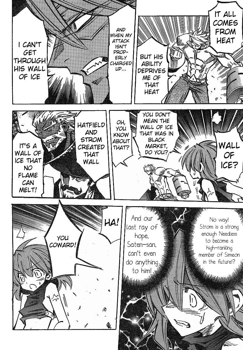 Page 14 Chapter 84 Needless