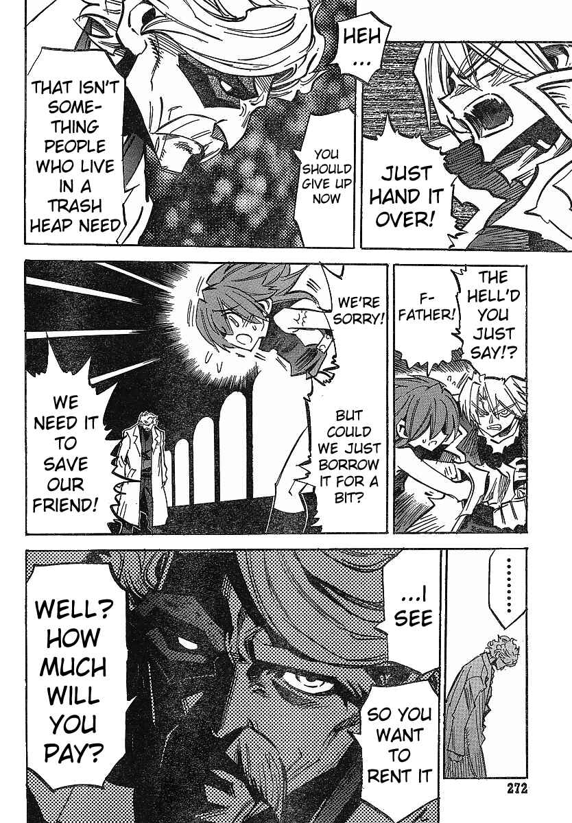 Page 20 Chapter 84 Needless