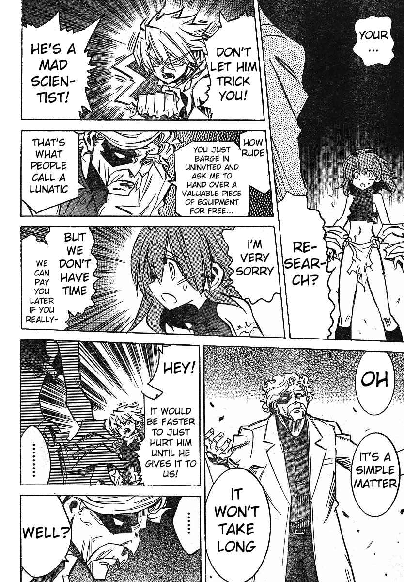 Page 22 Chapter 84 Needless