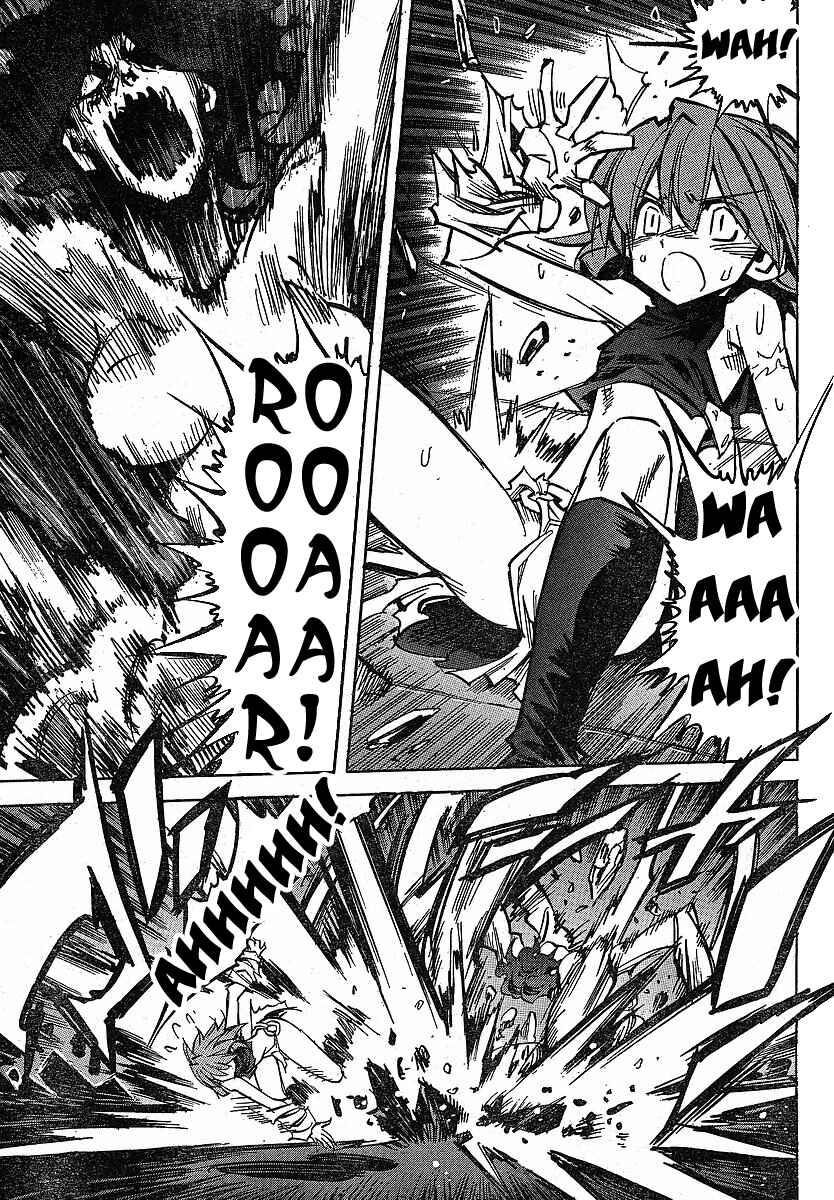 Page 27 Chapter 84 Needless