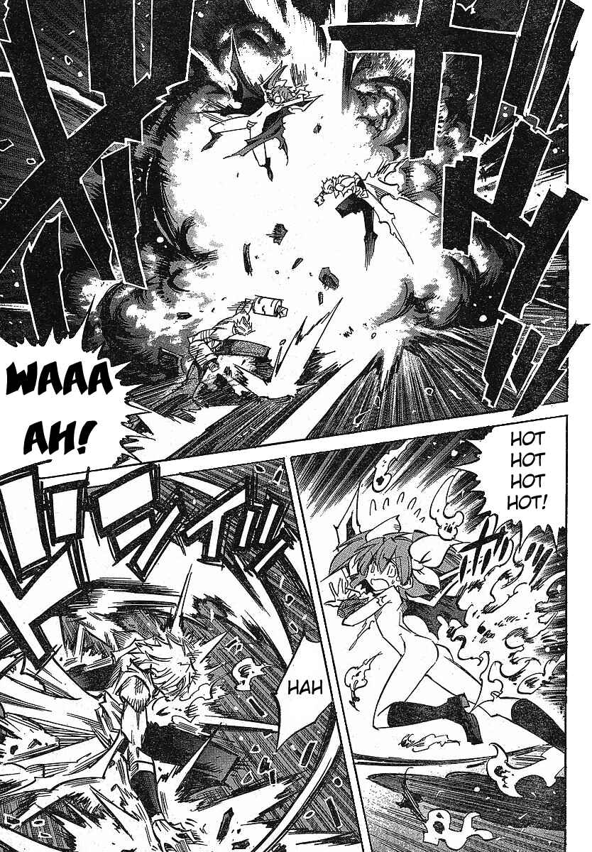 Page 3 Chapter 84 Needless
