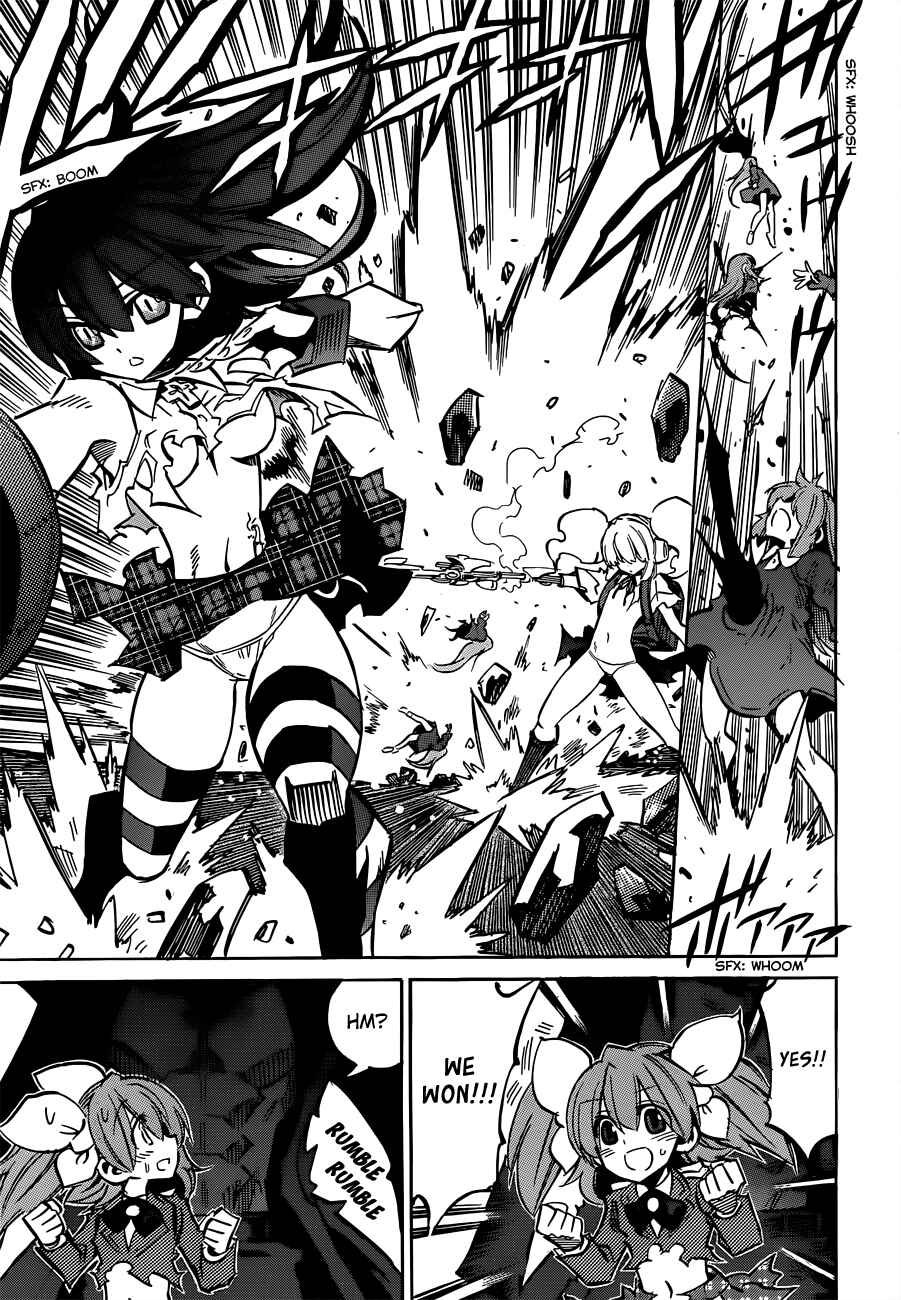 Page 27 Chapter 102 Needless