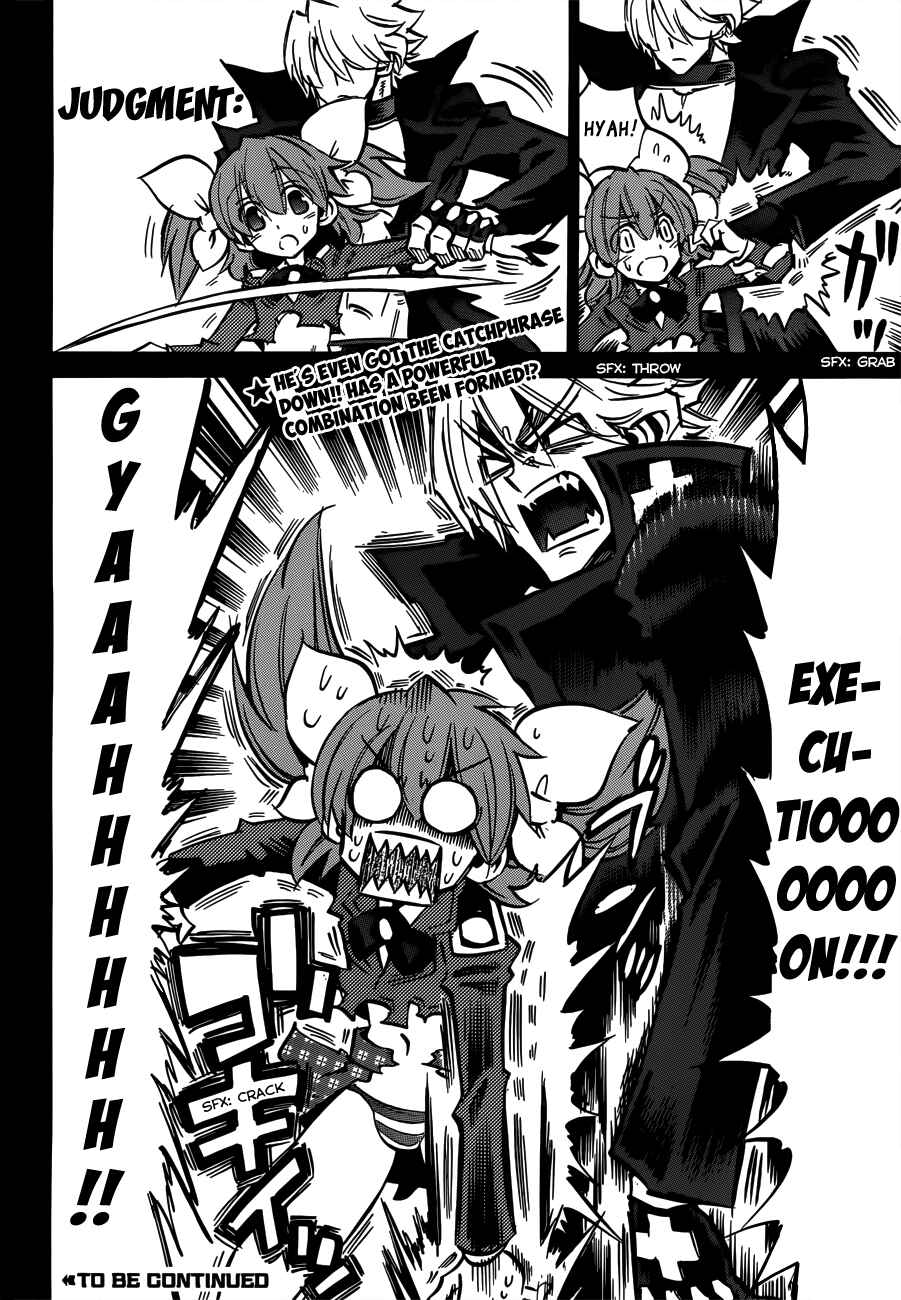 Page 28 Chapter 102 Needless