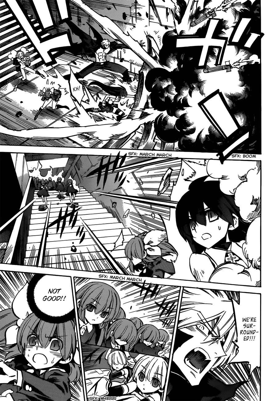Page 7 Chapter 102 Needless