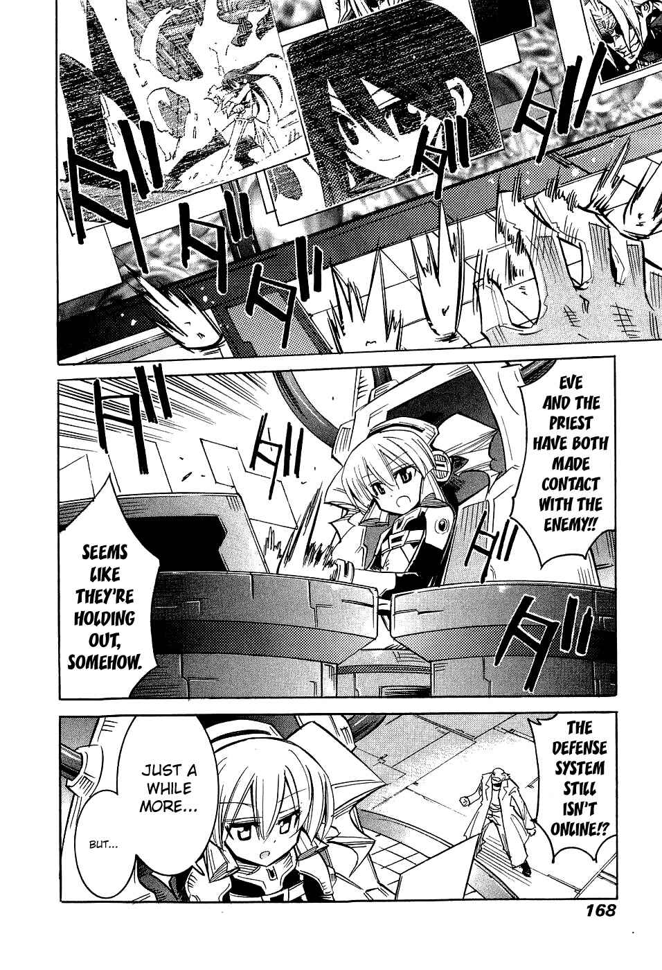 Page 19 Chapter 13 Needless