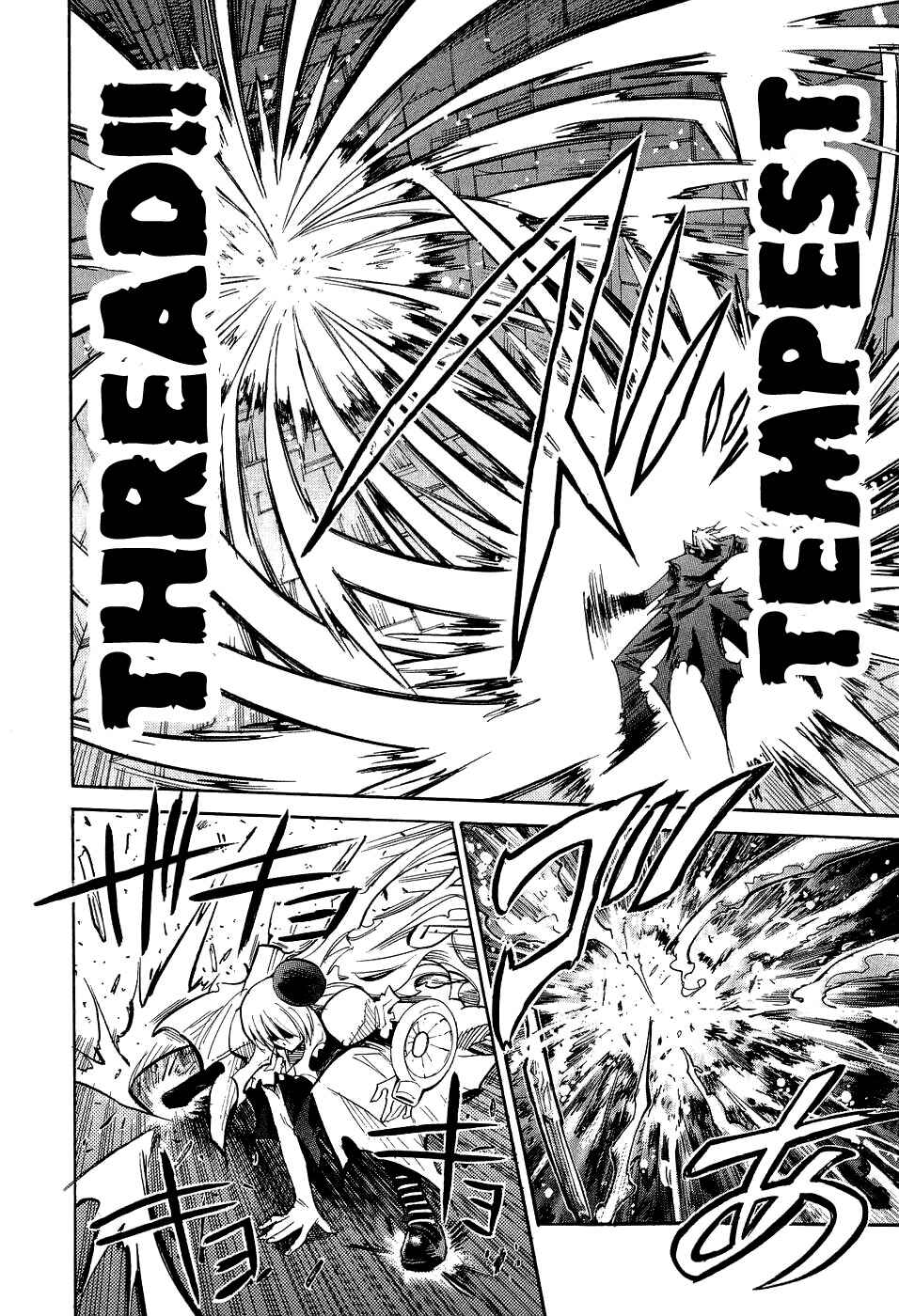Page 3 Chapter 13 Needless