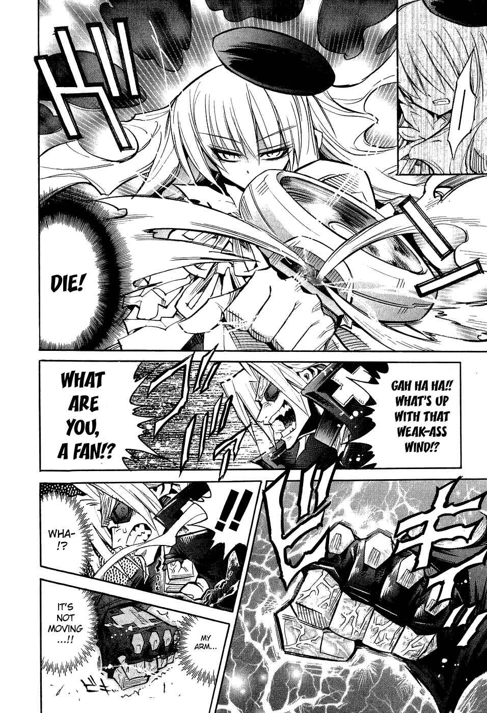 Page 5 Chapter 13 Needless