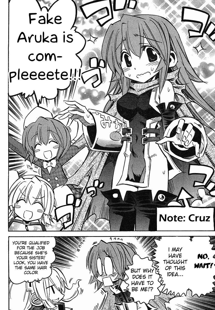Page 16 Chapter 67 Needless