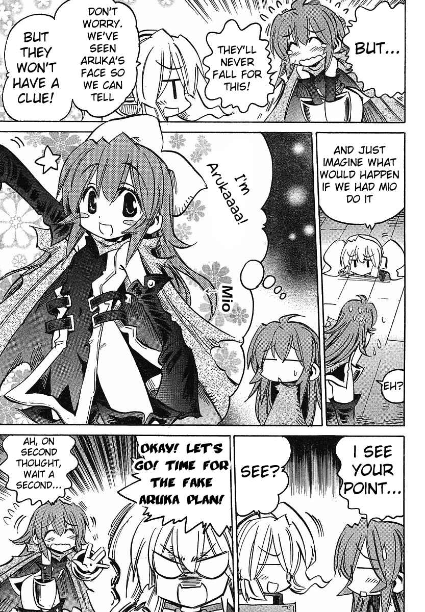 Page 17 Chapter 67 Needless