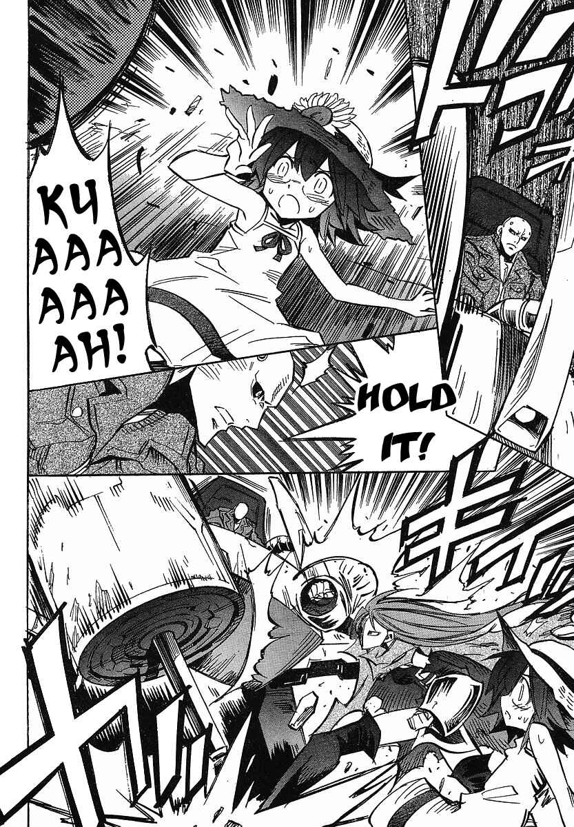 Page 22 Chapter 67 Needless