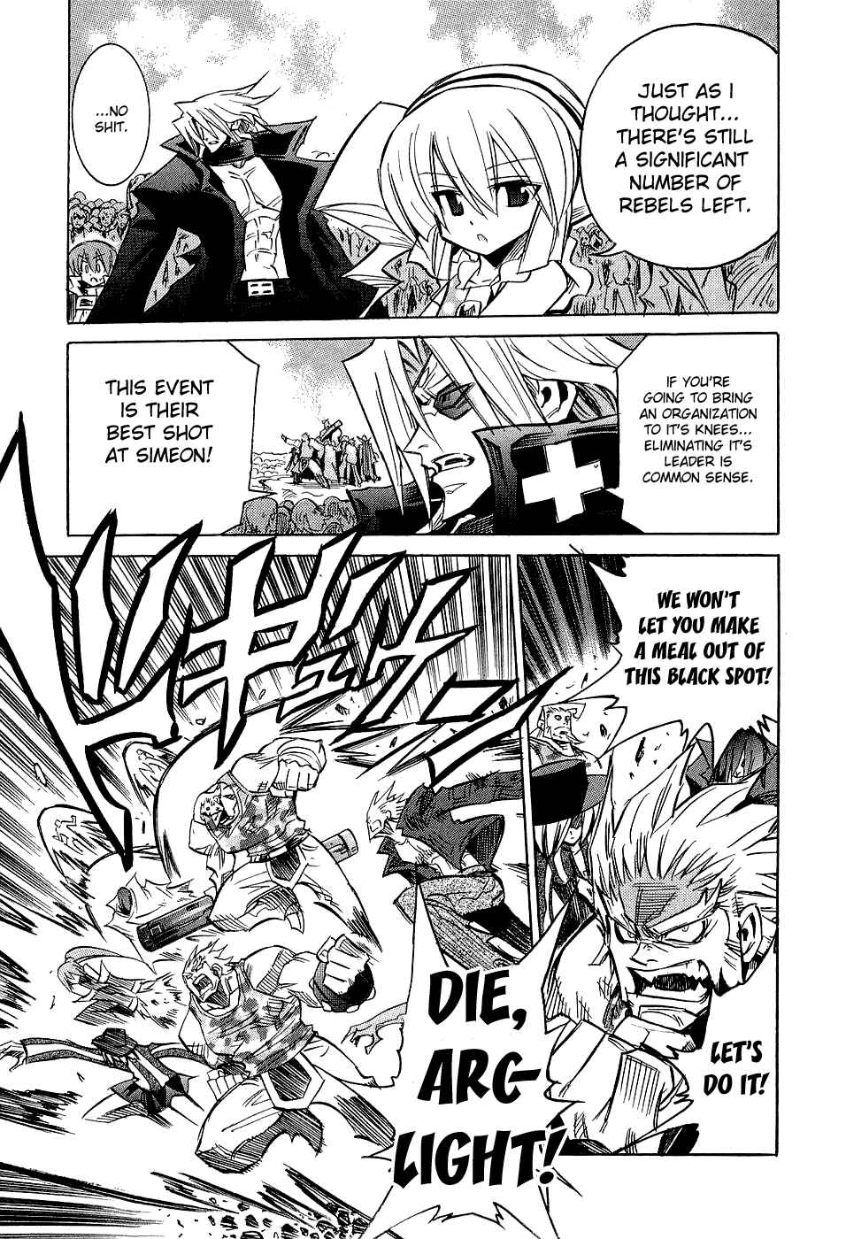 Page 13 Chapter 18 Needless
