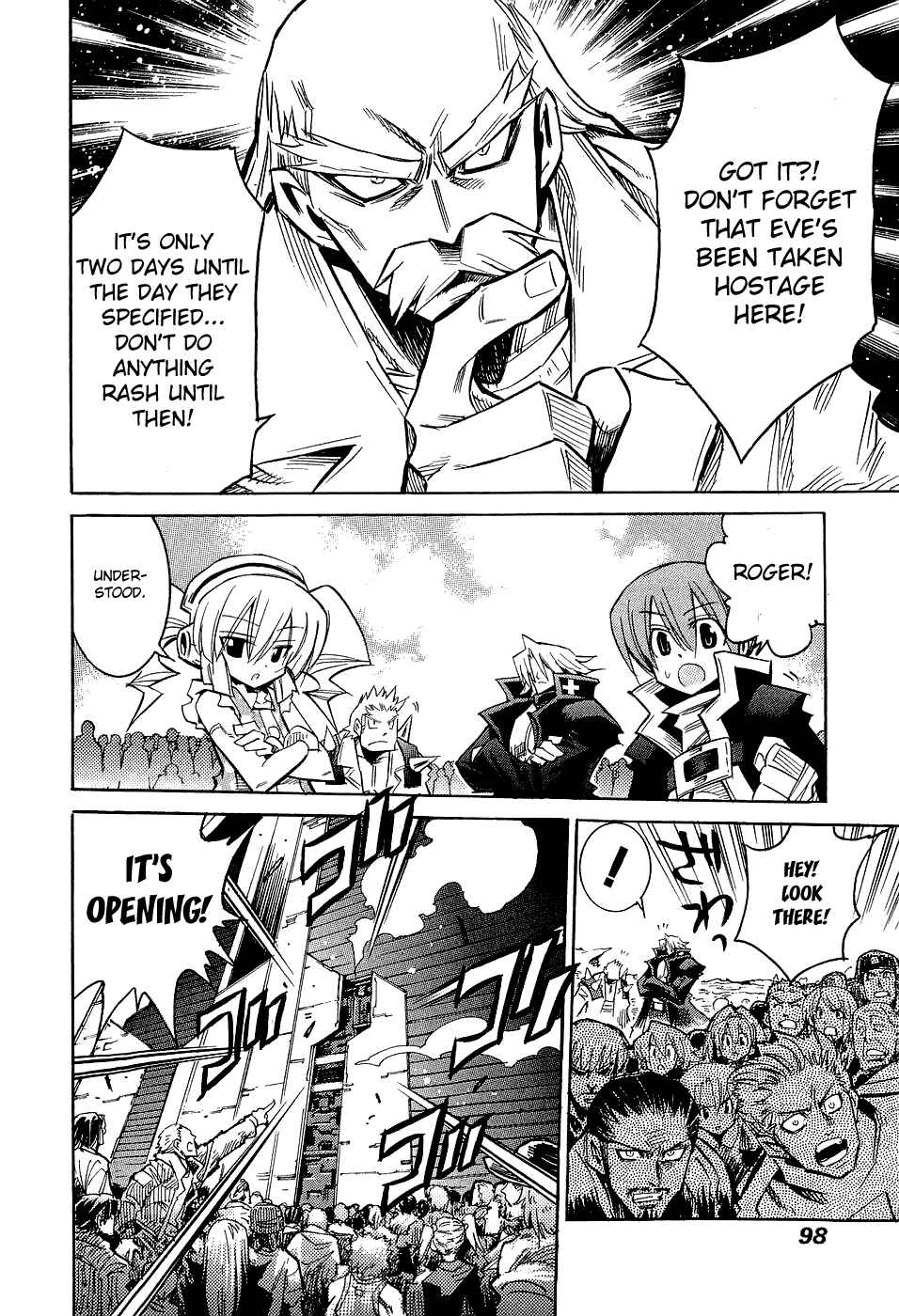 Page 7 Chapter 18 Needless