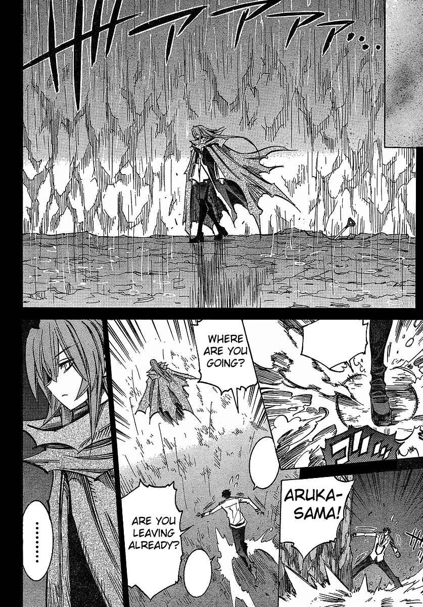 Page 14 Chapter 71 Needless