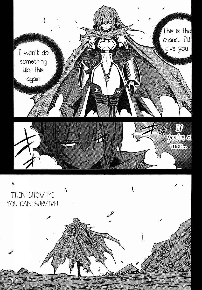 Page 17 Chapter 71 Needless