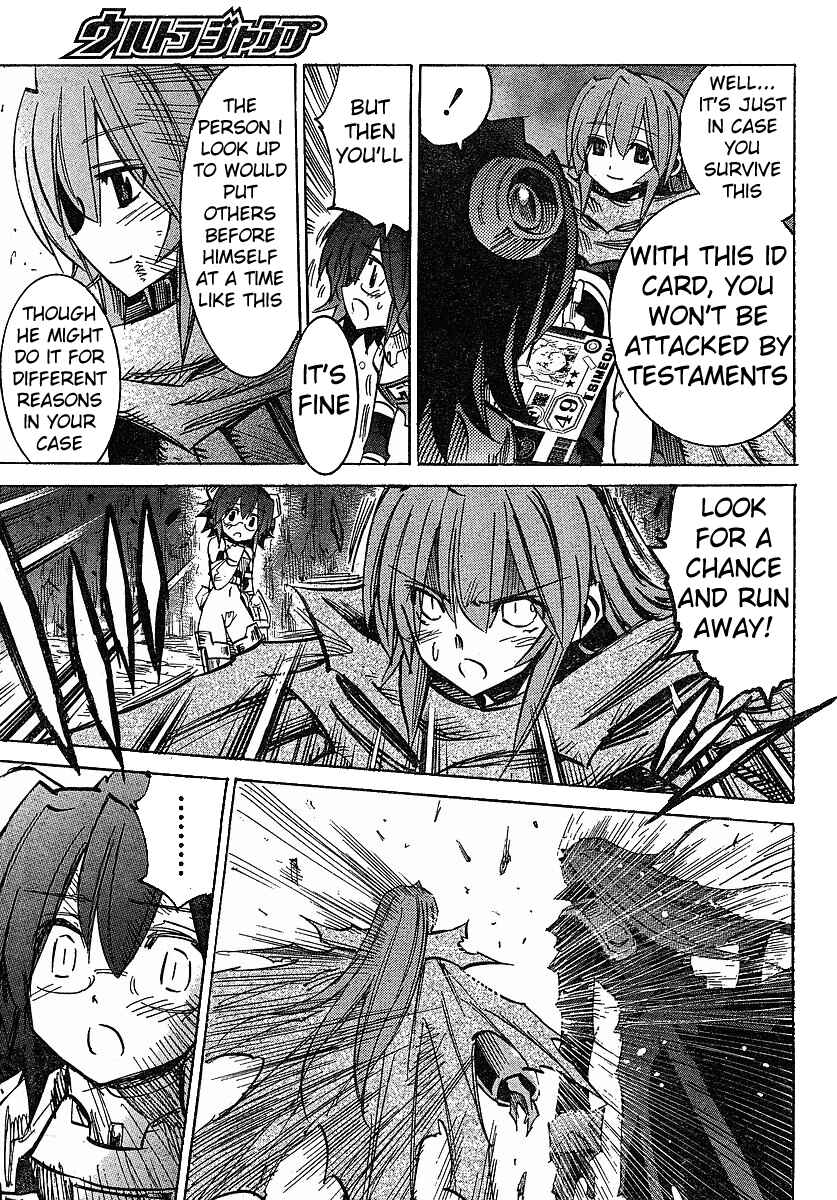 Page 19 Chapter 71 Needless