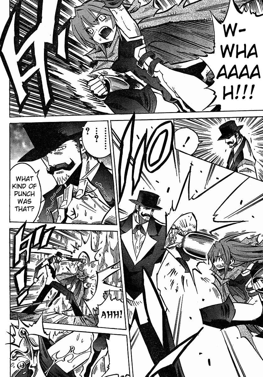 Page 20 Chapter 71 Needless