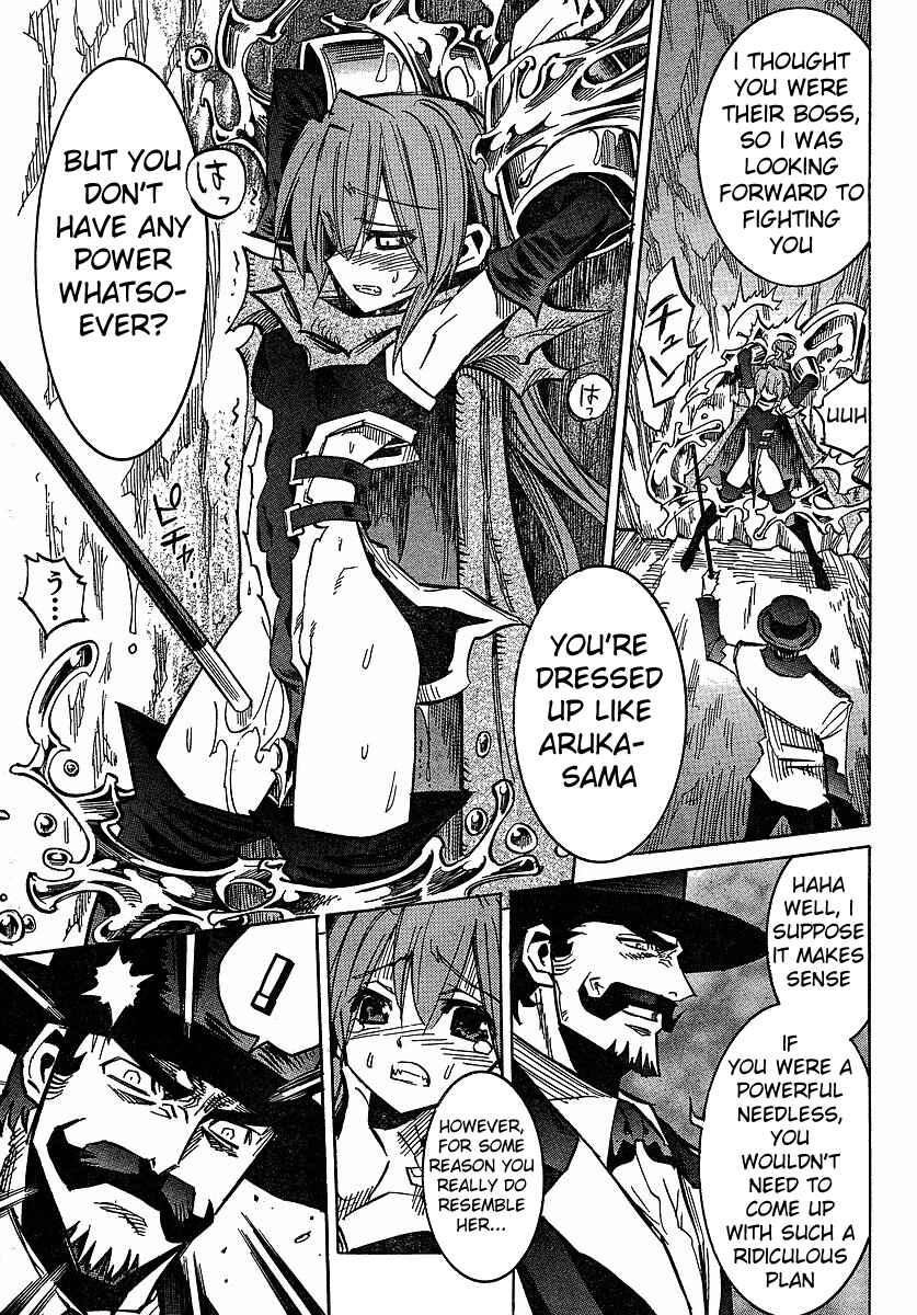 Page 21 Chapter 71 Needless