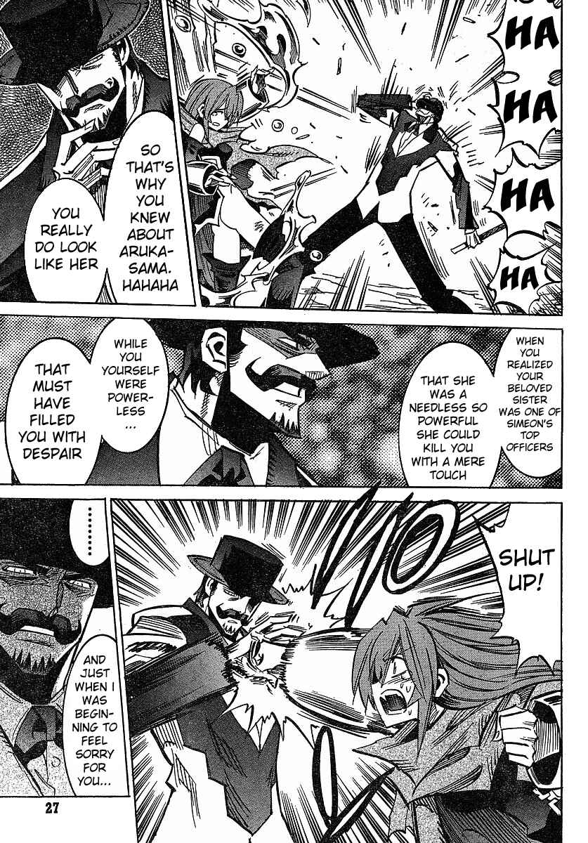 Page 23 Chapter 71 Needless