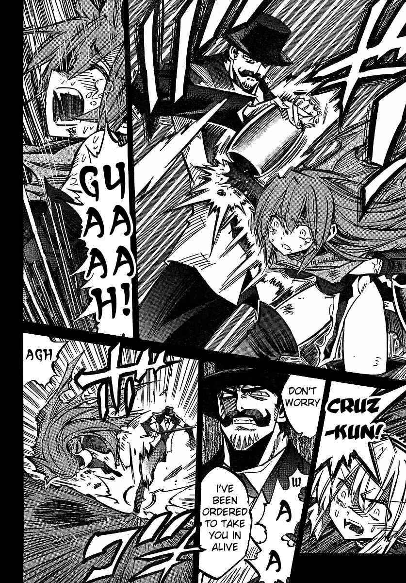Page 24 Chapter 71 Needless
