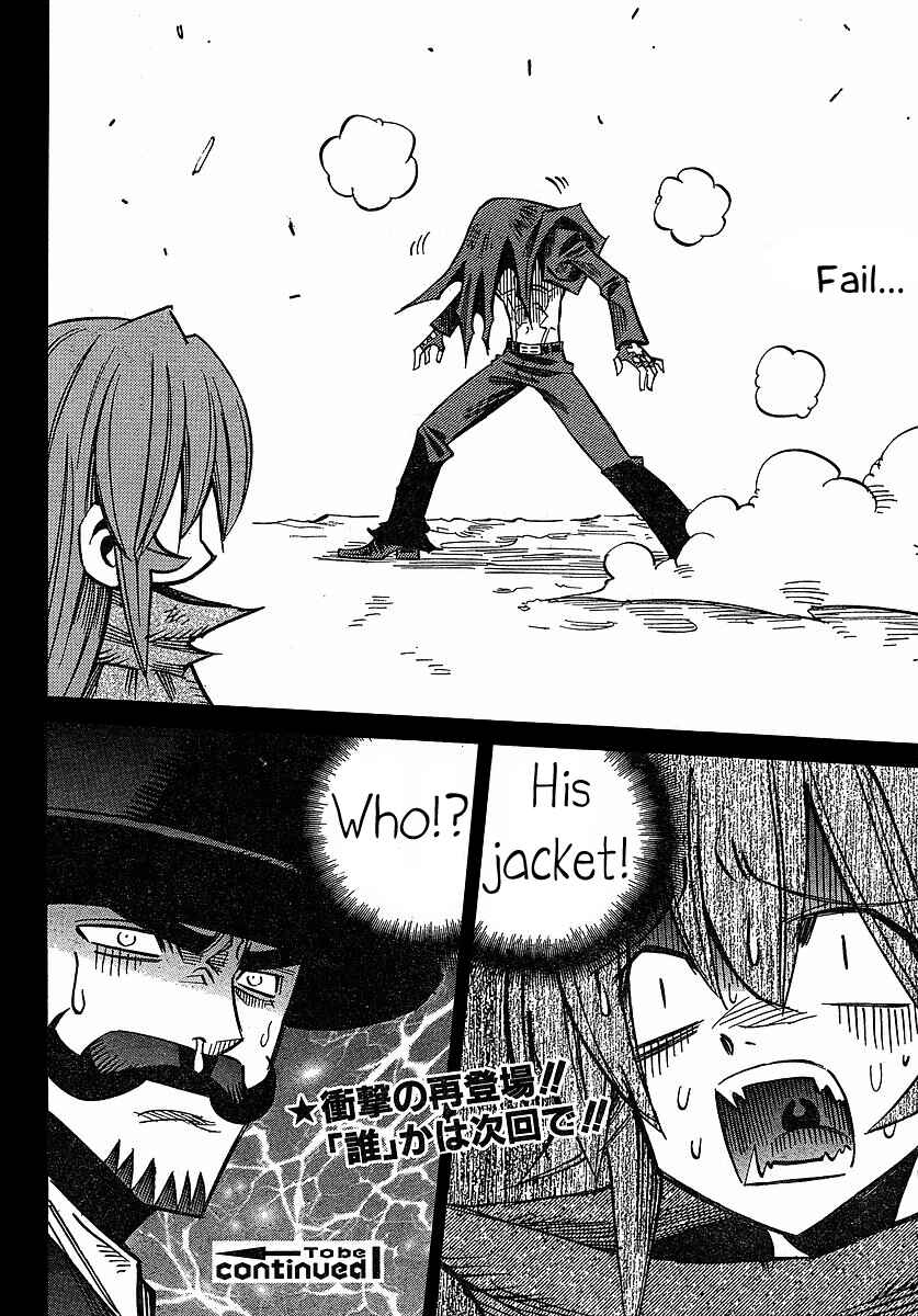 Page 30 Chapter 71 Needless