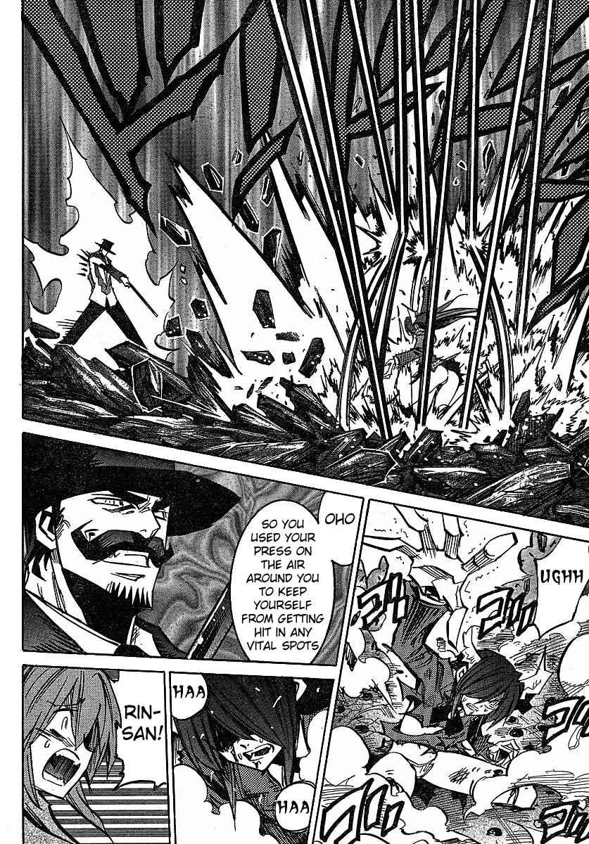 Page 6 Chapter 71 Needless