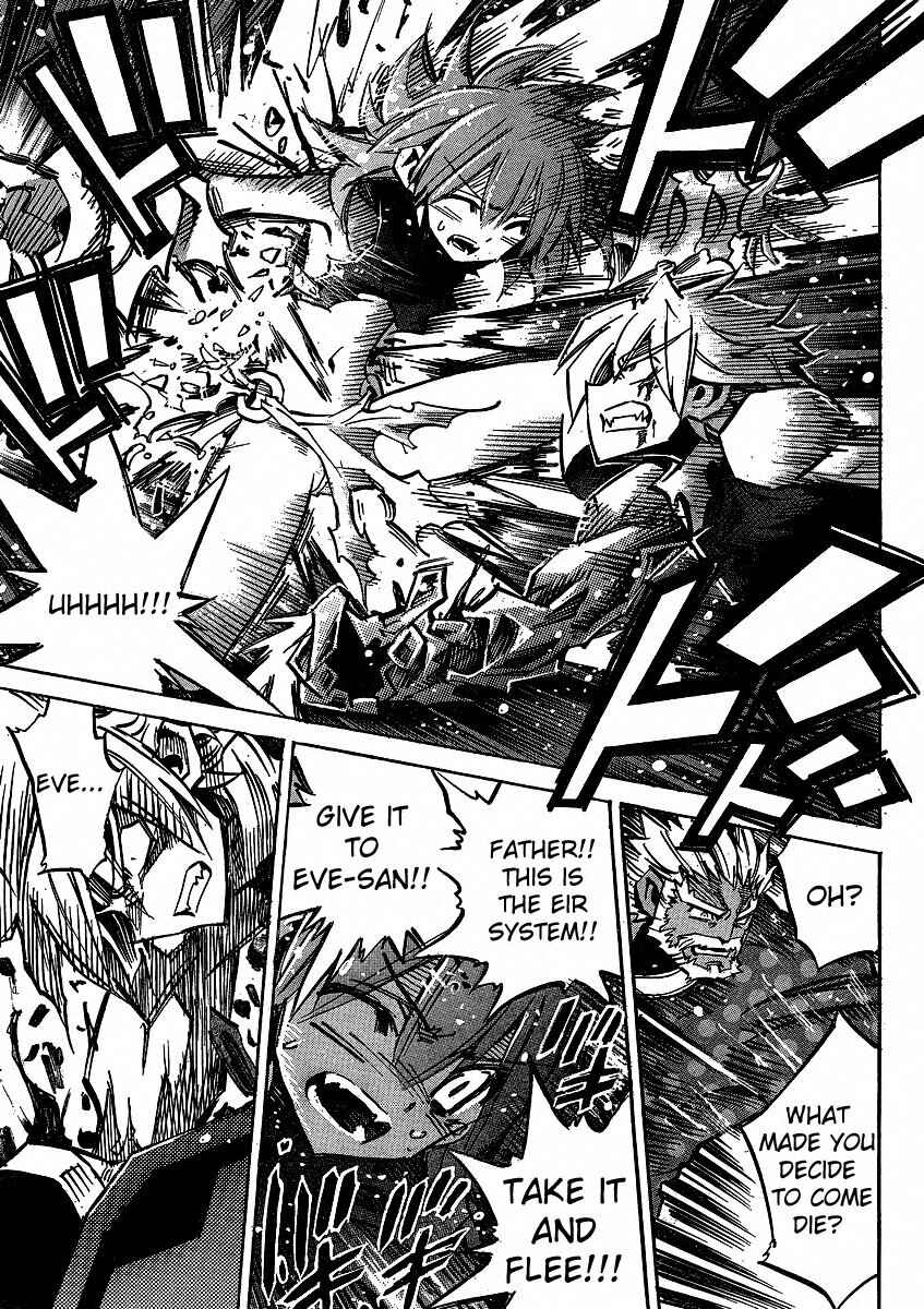 Page 11 Chapter 87 Needless