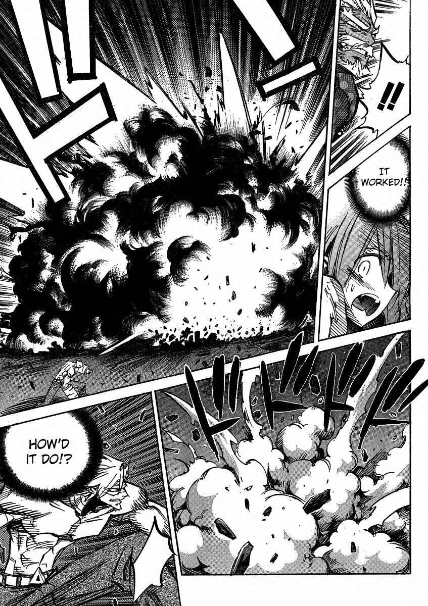 Page 15 Chapter 87 Needless