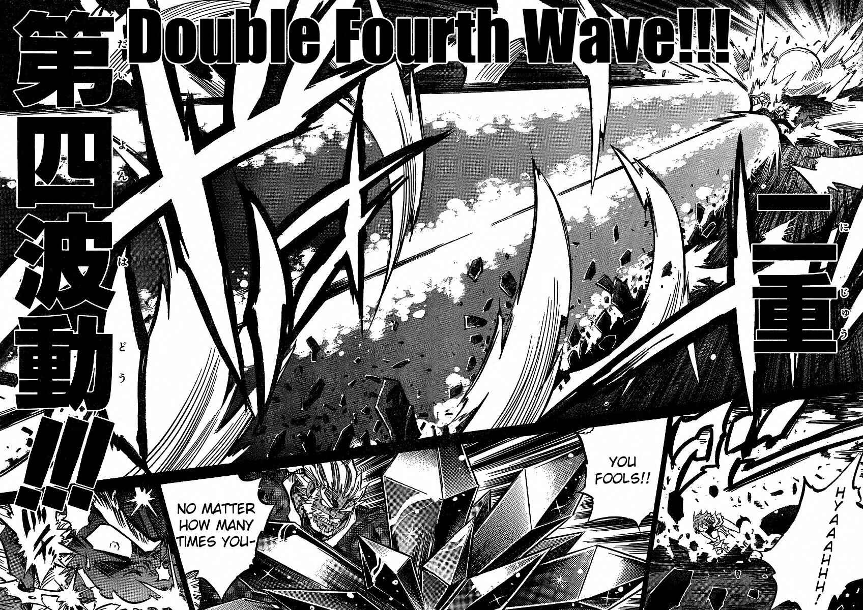 Page 20 Chapter 87 Needless