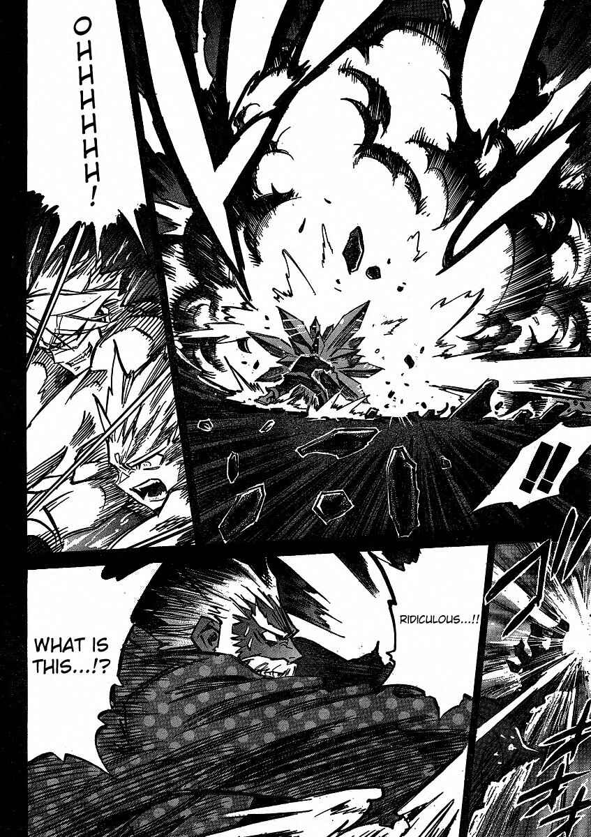 Page 21 Chapter 87 Needless