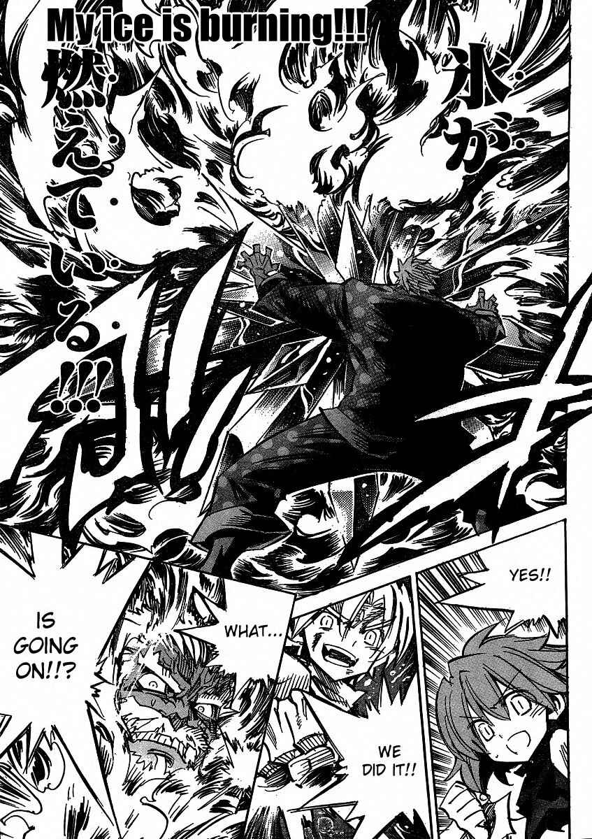 Page 22 Chapter 87 Needless